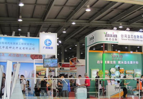 2013第二屆中國國際健康睡眠產(chǎn)業(yè)博覽會